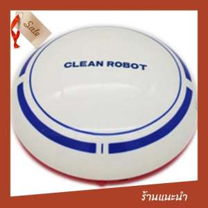 หุ่นยนต์ดูดฝุ่น เครื่องดูดฝุ่น Sweeping Robot Vacuum Cleaner มินิอัจฉริยะอัตโนมัติไฟฟ้ารอบหุ่นยนต์สูญญากาศที่มีความสะอาดสีดำ-White โปรโมชั่น ราคาถูก