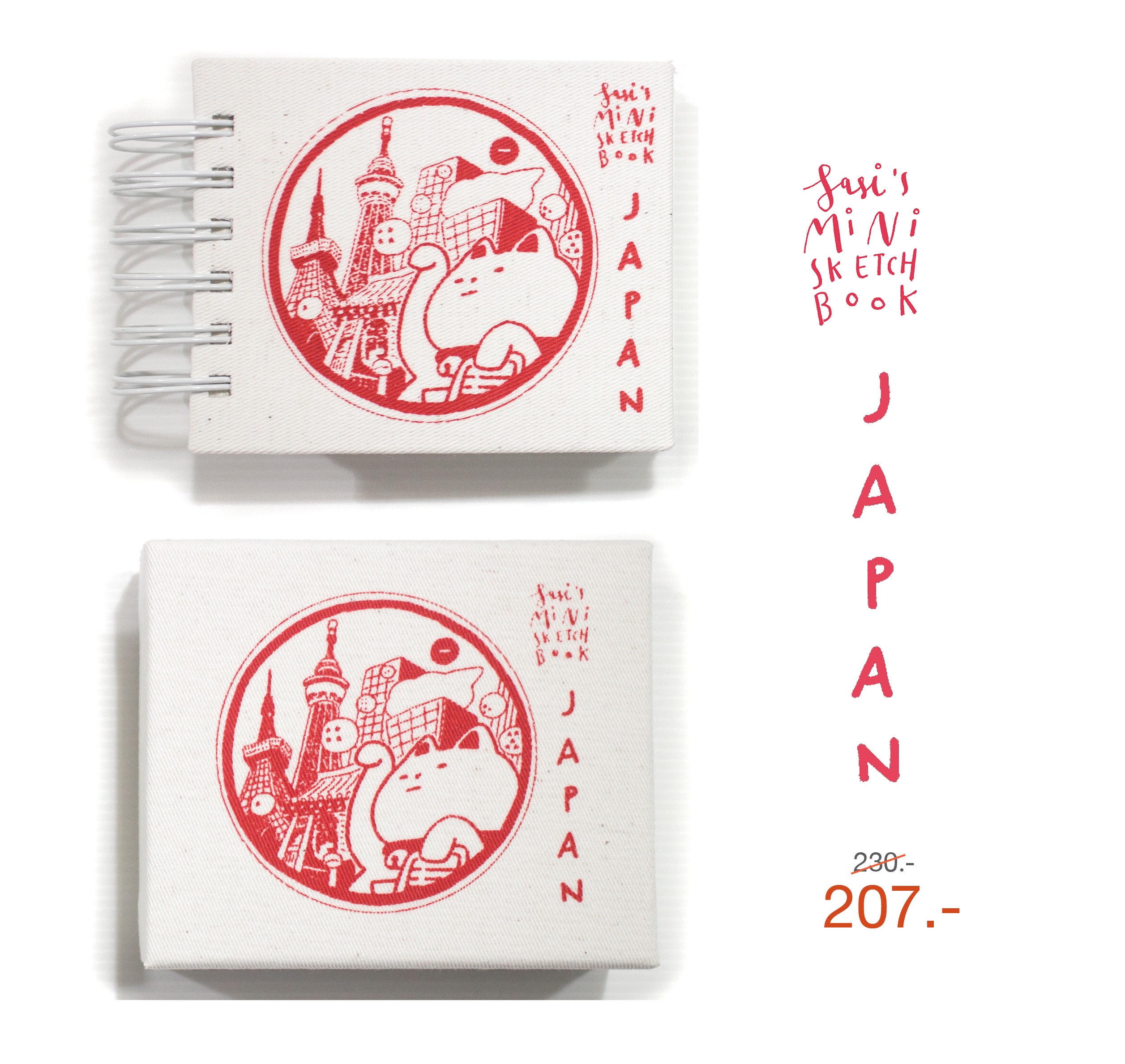 Sasi's mini sketch book JAPAN ศศิ มินิสเก็ตซ์บุ๊ค รวมภาพญี่ปุ่น (แบบเล่ม  และกล่อง)