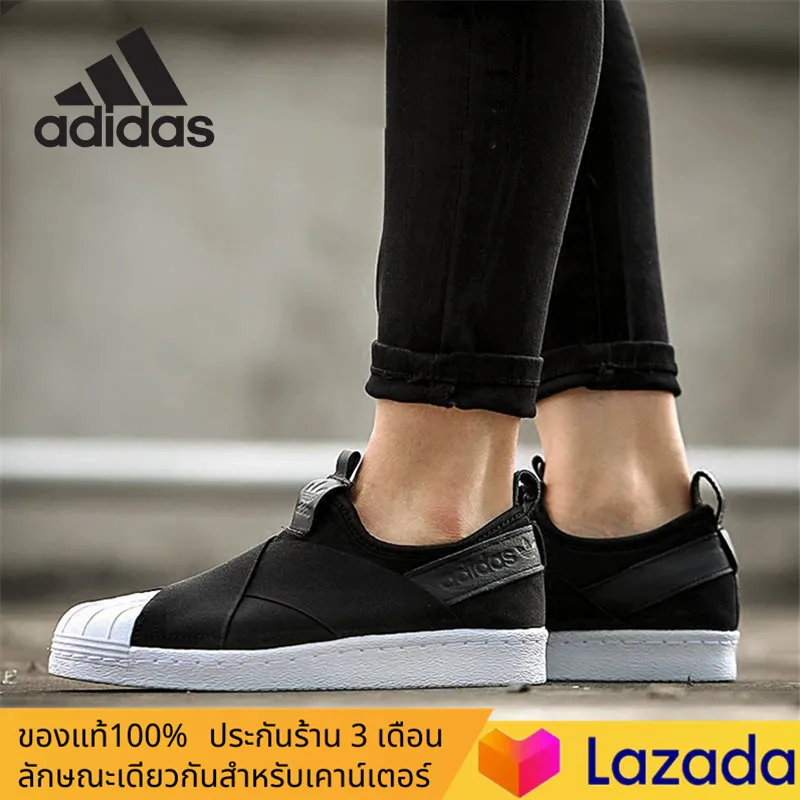 【อย่างเป็นทางการของแท้】วรรคเดียวกันในห้าง Adidas Clover Superstar Slip On รองเท้ากีฬา รองเท้าผู้ชาย รองเท้าผู้หญิง รองเท้าลำลอง การทำให้หมาด ๆ รองเท้าตาข่าย รองเท้าสเก็ตบอร์ด S81337 ร้านค้าอย่างเป็นทางการ