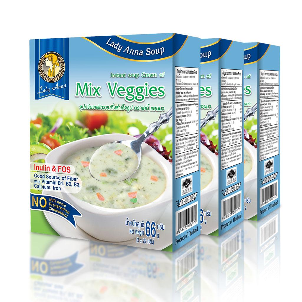 เลดี้แอนนา ซุป รสผักรวม Lady Anna Mix Veggies Soup (3 กล่อง)