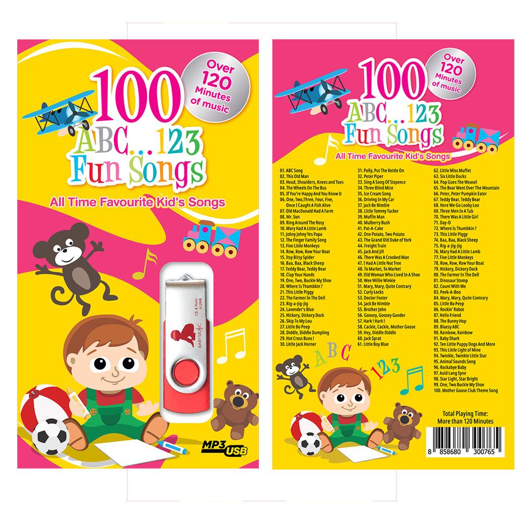 เพลงสำหรับเด็ก Planet T USB 100 ABC 123 Fun Songs สไตล์ป๊อปร็อค สนุกสนาน