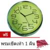 CKL นาฬิกาแขวนผนัง 12 นิ้ว ลายสีขอบเงิน รุ่น N-326 ( ฟรี พรมเช็ดเท้า 1 ผืน )
