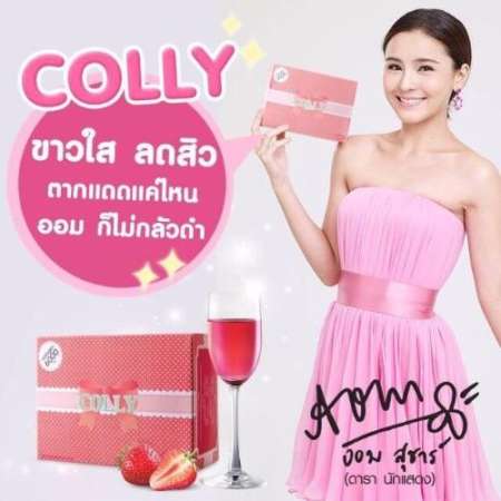 Colly pink 6000 Mg(...)