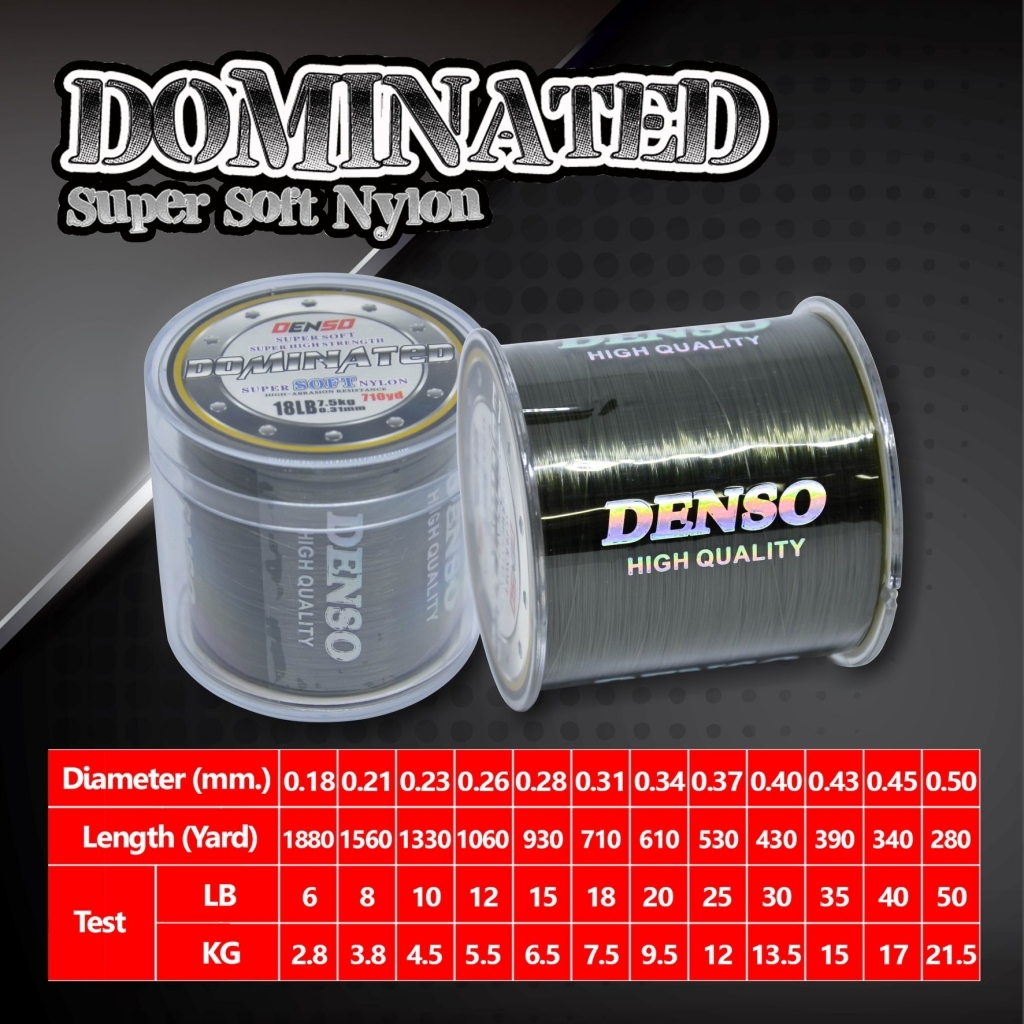สายเอ็นโหลด เอ็นตกปลา DENSO Dominated Super Soft Nylon เด็นโซ่ รุ่นโดมิเนท