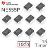 TI NE555P ไอซี ไทม์เมอร์ จับเวลา ความเทียงตรงสูง แพ๊ค 10ตัว (Texas Instruments NE555 IC Timer)