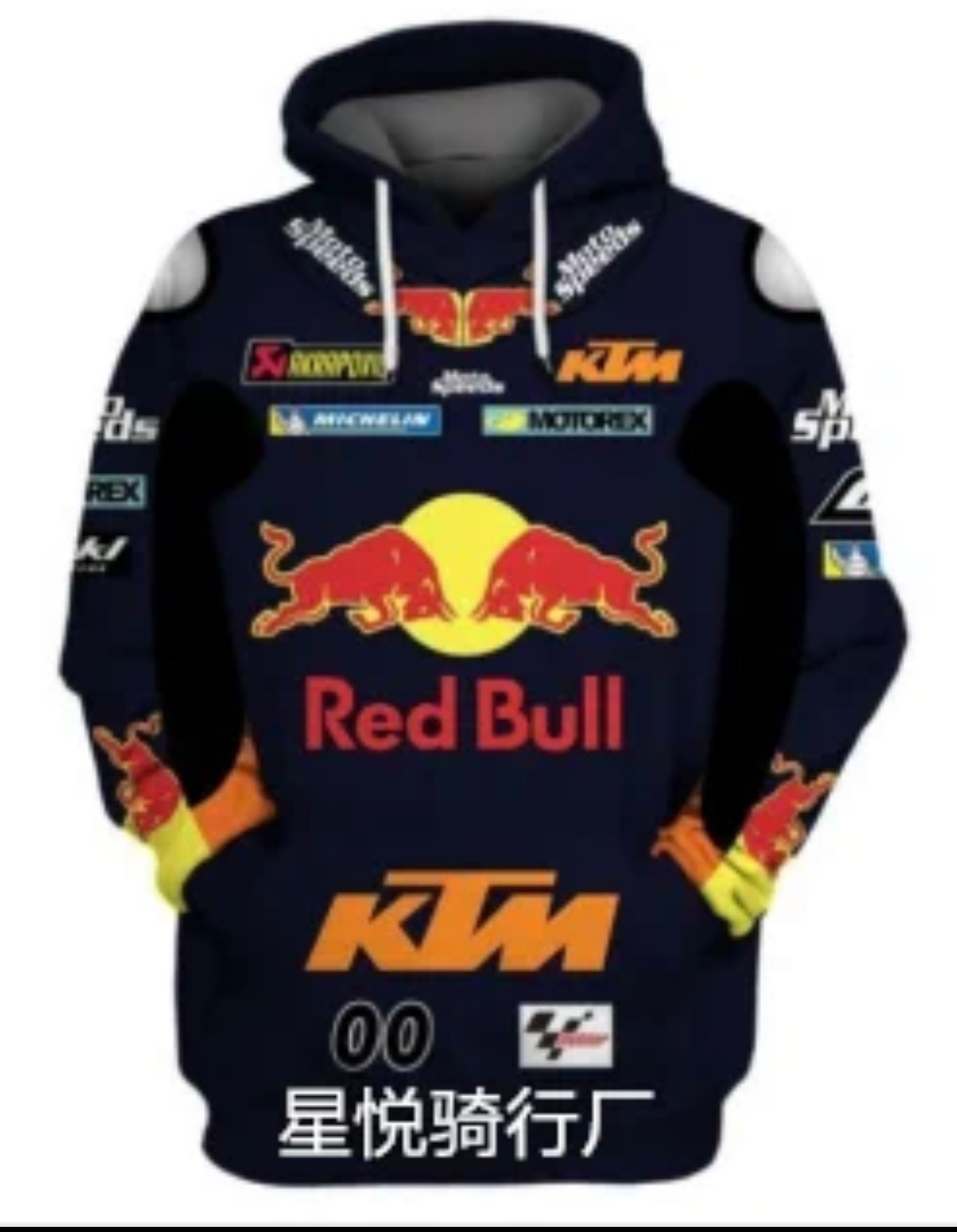 เสื้อฮู้ดขับบิ๊กไบค์ ลายทีมแข่งK KTM RACING เนื้อผ้าเบาสบาย ระบายความร้อน ได้ดี สินค้าผลิตจากผ้าโพลีเอสเตอร์ 100%
