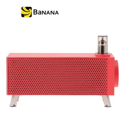 Blue Box Bluetooth Speaker Alex Vacuum Tube ลำโพงบลูทูธ by Banana IT