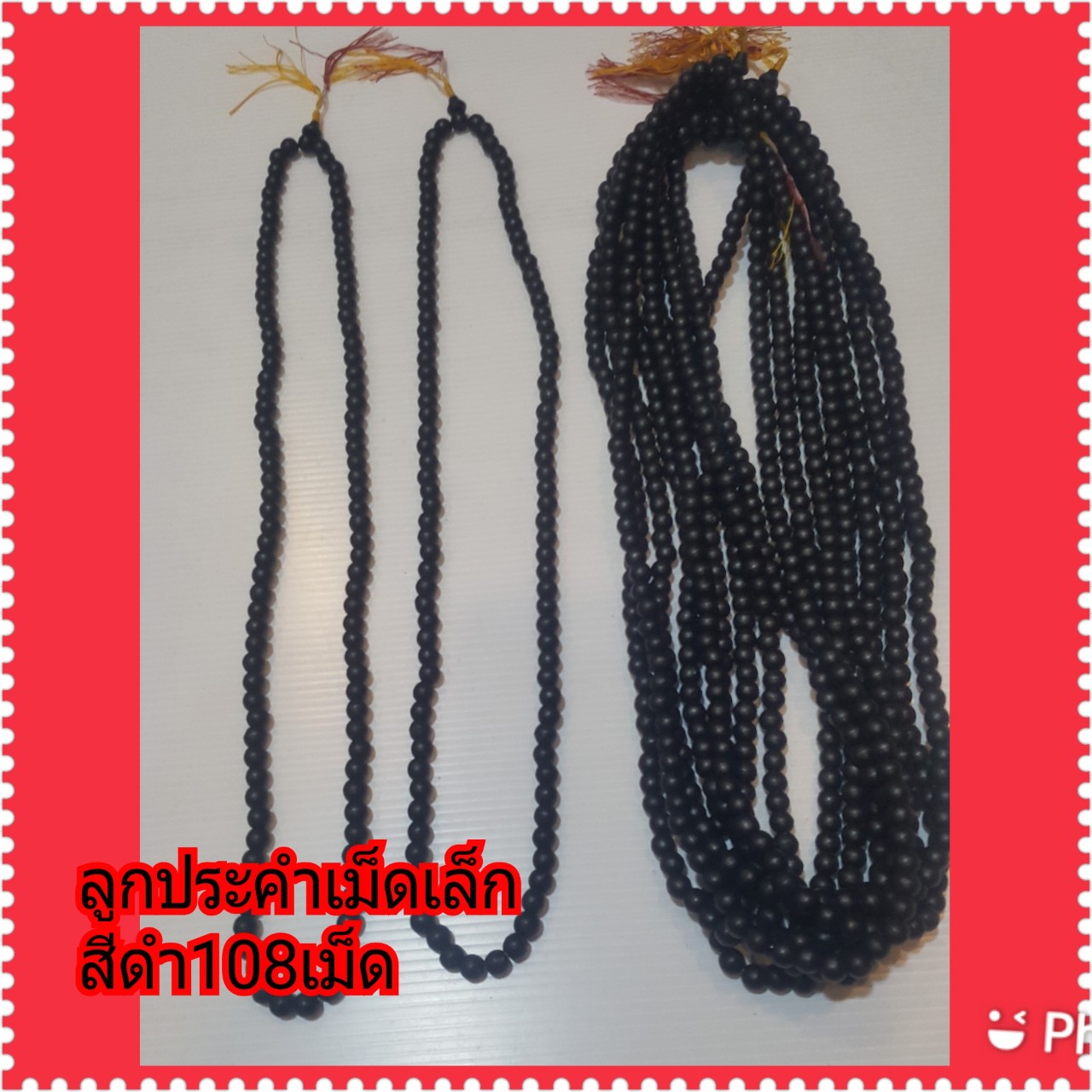 My Image 11