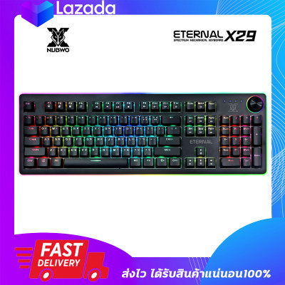 คีย์บอร์ด เกมมิ่ง NUBWO รุ่น X29 Enternal MECHANICAL BLUE SWITCH
