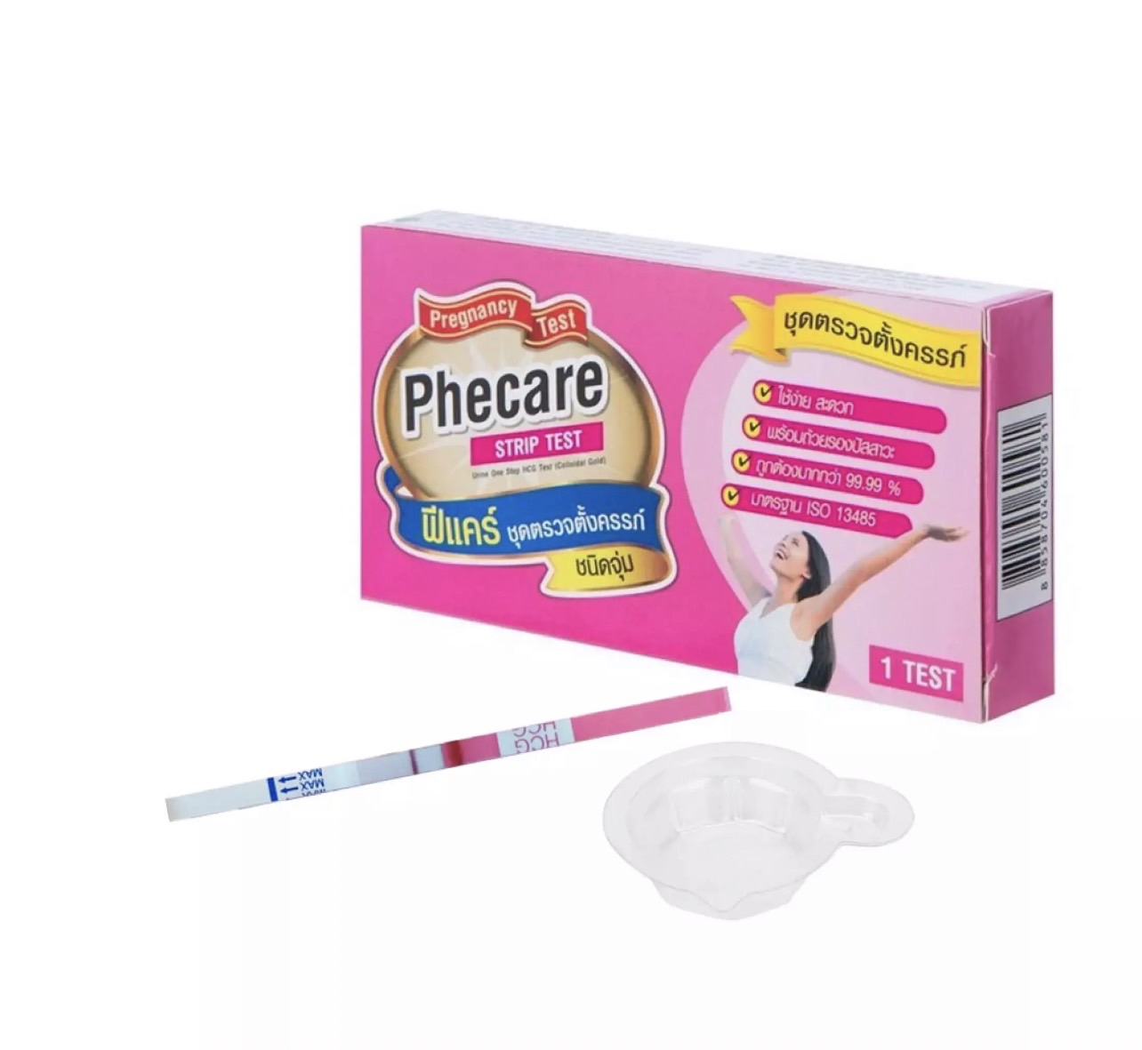 Phecare Pregnancy Strip Test ชุดตรวจตั้งครรภ์ แบบจุ่ม 1 กล่อง ที่ตรวจครรภ์ ที่ตรวจตั้งครรภ์ - MR.Medicine - ThaiPick Phecare Pregnancy Strip Test ชุดตรวจตั้งครรภ์ แบบจุ่ม 1 กล่อง ที่ตรวจครรภ์ ที่ตรวจตั้งครรภ์ - Mr.Medicine - Thaipick