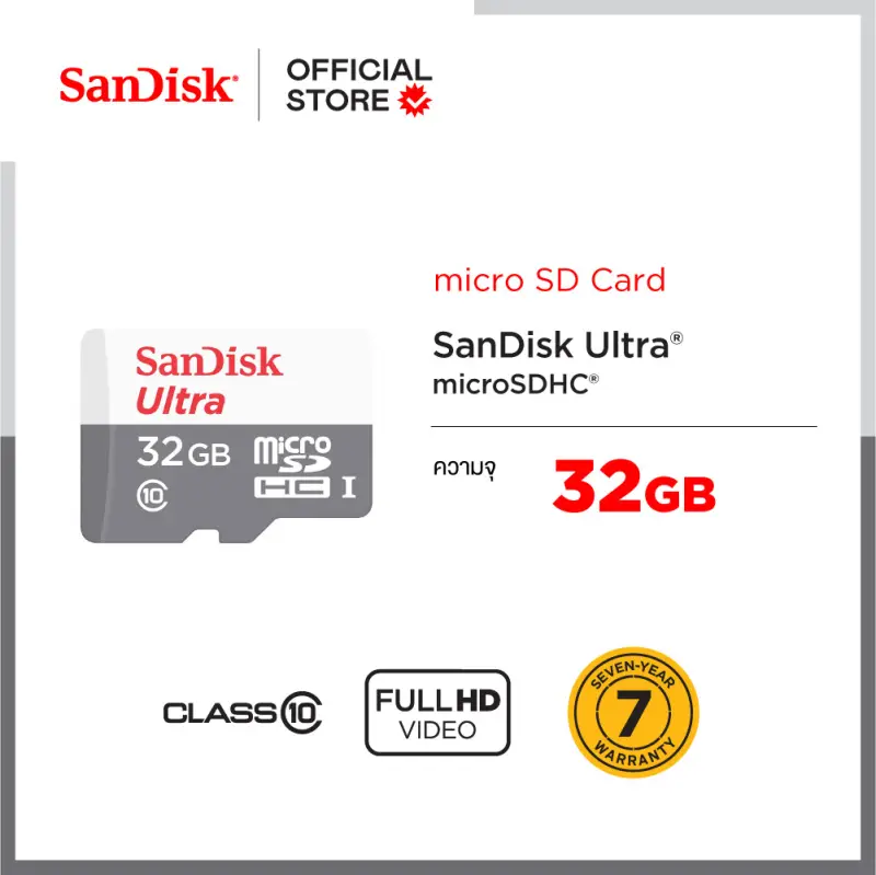 ภาพหน้าปกสินค้าSandisk Micro Ultra Lite Speed 100MB , 32GB ,C10, UHS-1,R, 3x5 - (SDSQUNR-032G-GN3MN) จากร้าน Sandisk บน Lazada