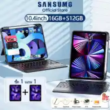 ภาพขนาดย่อของภาพหน้าปกสินค้า2023 ยาเม็ด Sumsung Galaxy Tab A8 แท็บเล็ต 10.4 นิ้ว 16GB+512GB Android 11.0 สินค้าใหม่แท็บเล็ตโทรได้ 4G/5G tablet Full HD แท็บเล็ตราคาถูก แท็บเล็ตราคาถูก 8800mAh จัดส่งฟรี แท็บเล็ตถูกๆ รับประกัน1ปี แท็บเล็ตราคาถูก จากร้าน Tablet PCPC บน Lazada ภาพที่ 1