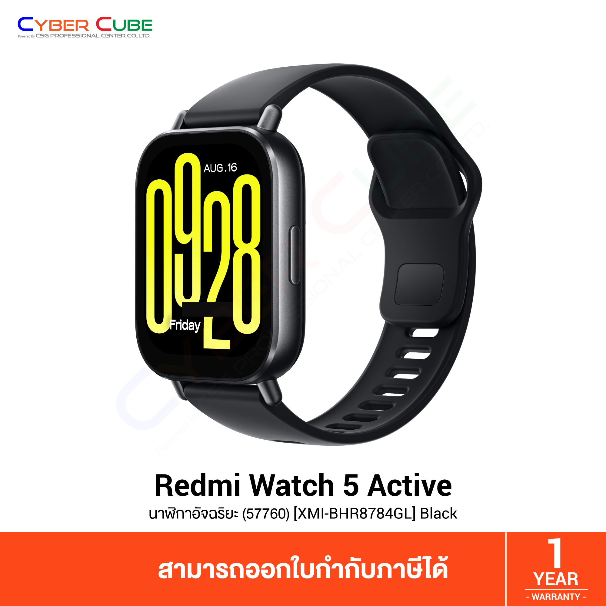 Active Redmi Note Pro Compatible Smartwatch Redmi Watch Active