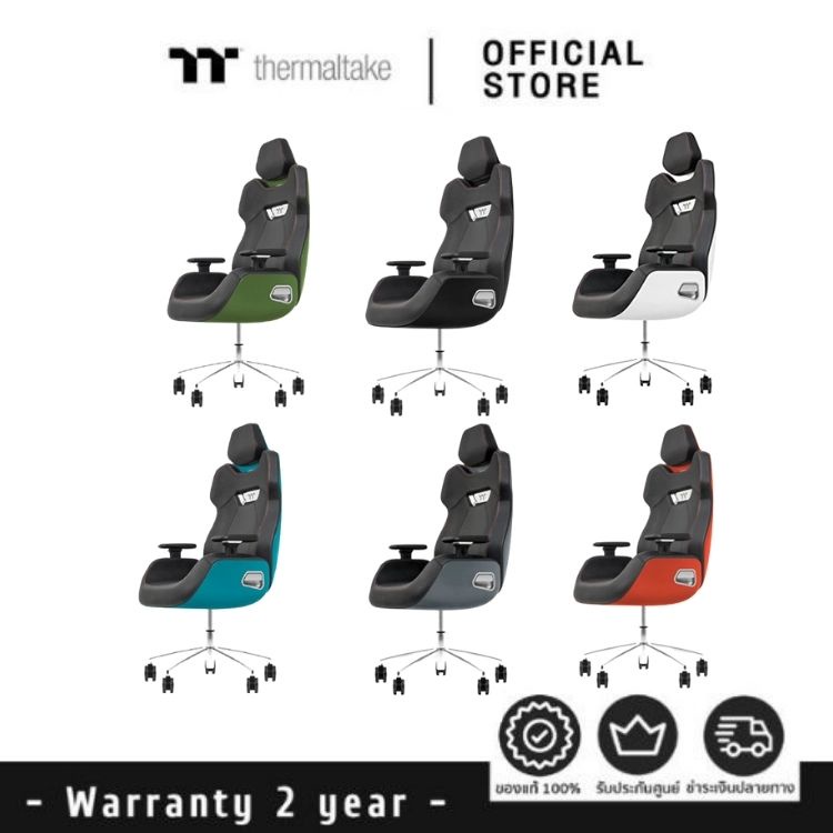 Thermaltake ARGENT E700 Real Leather Gaming Chair ราคา 32,899 บาท*ส่งฟรี