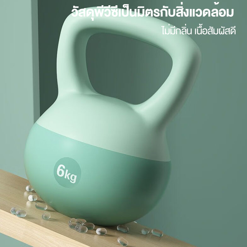 MYHI kettlebell 246810kg ลูกตุ้มน้ำหนัก ลูกตุ้มยกน้ำหนัก เคตเทิลเบล