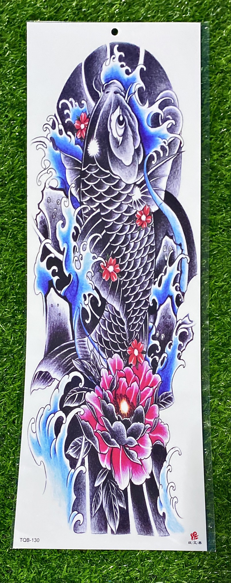 Koi Fish Blue Water Tattoo - TQB130