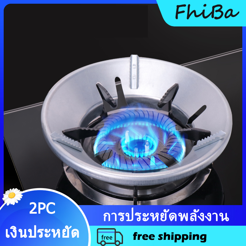 เตาแก๊ส 2 หัว หัวเตาแก๊ส ผ้ากันฝน ขาตั้ง flame ฝาครอบเตาแก๊ส ฝาครอบประหยัดแก๊ส  กันลมและประหยัดพลังงาน ใช้ได้กับเตาแก๊สทั่วไปขนาด 4 /5 ฟุต Gas energy-saving cover