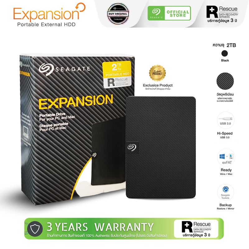 Seagate mobile hard disk ฮาร์ดไดรฟ์ภายนอก ที่เก็บข้อมูลแบบพกพา external hard disk USB3.02.5 inch portable business - X HDD - ThaiPick Seagate Mobile Hard Disk ฮาร์ดไดรฟ์ภายนอก ที่เก็บข้อมูลแบบพกพา External Hard Disk Usb3.02.5 Inch Portable Business - X Hdd - Thaipick