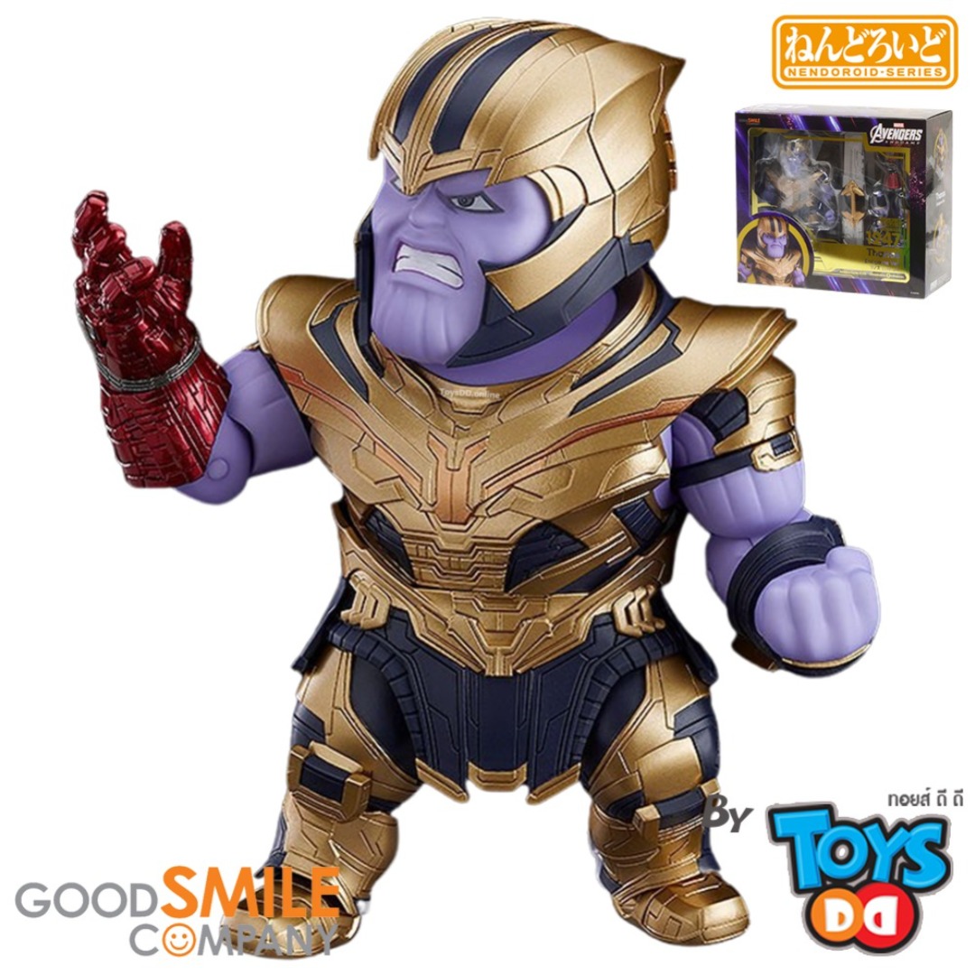 Nendoroid Thanos | atelier-yuwa.ciao.jp