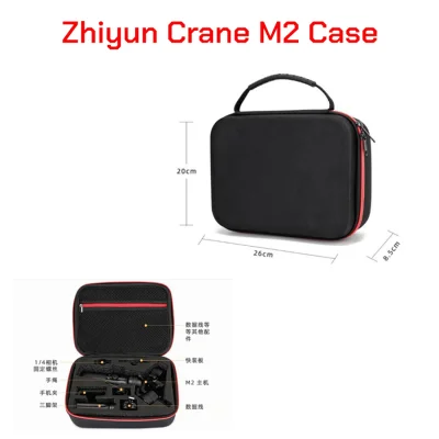 Zhiyun Crane M2 Case (กระเป๋าใส่ Crane M2)