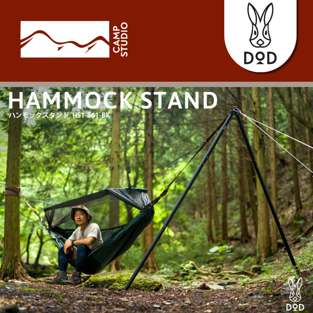 Dd hammock stand best sale