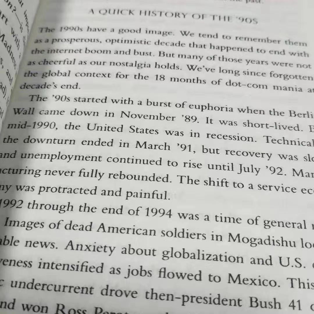 afy-bookstoreaguyu-zero-to-onenotes-on-startups-or-how-to-build-the