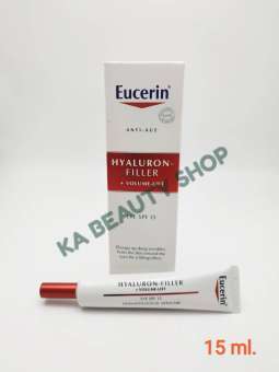 Eucerin Volume-Filler Eye Cream SPF15 15ml