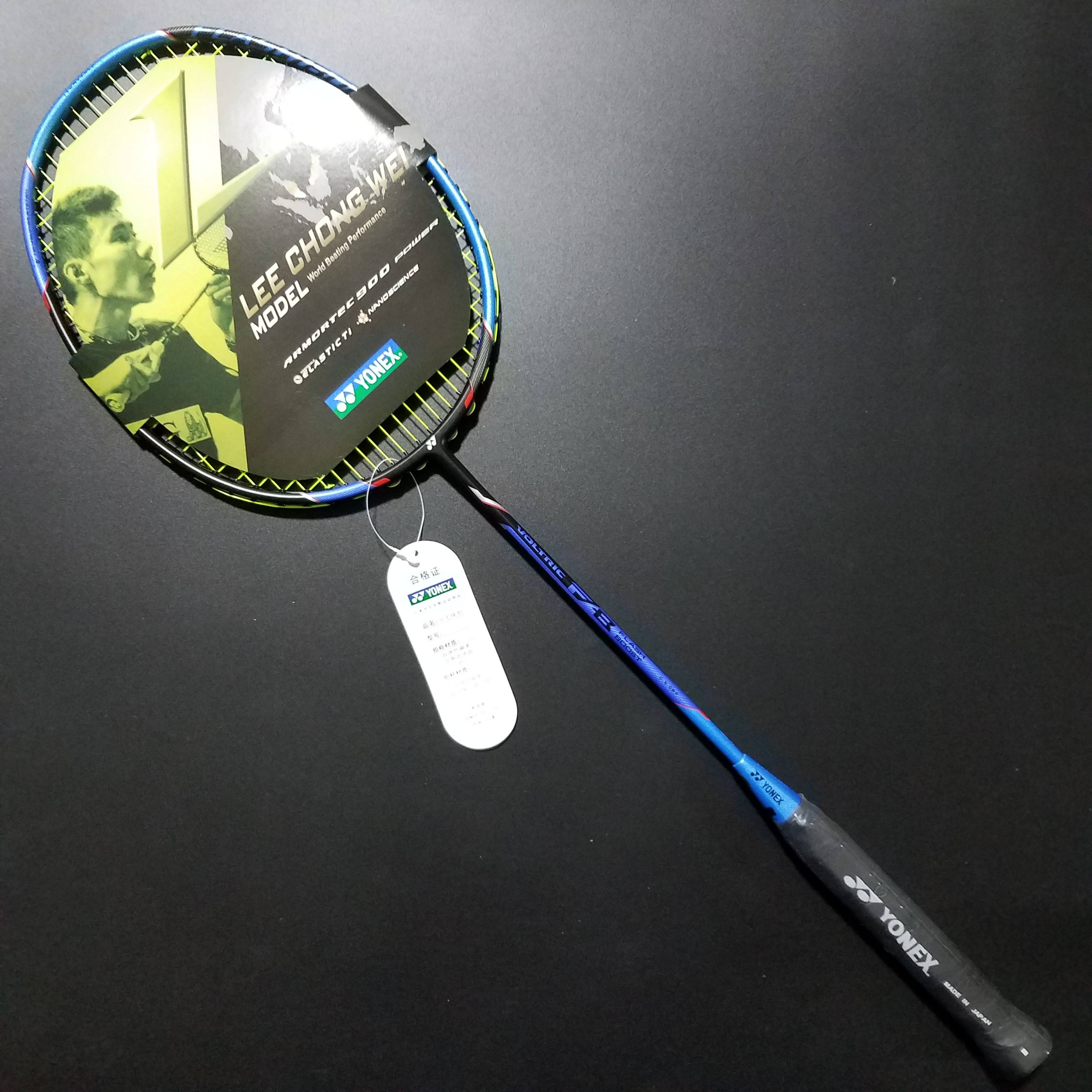 Original YONEX_ VOLTRIC FB Raket Badminton Carbon Fiber Made in japan High rebound Badminton Racket Free Badminton racket bag+ Keel hand glue and String