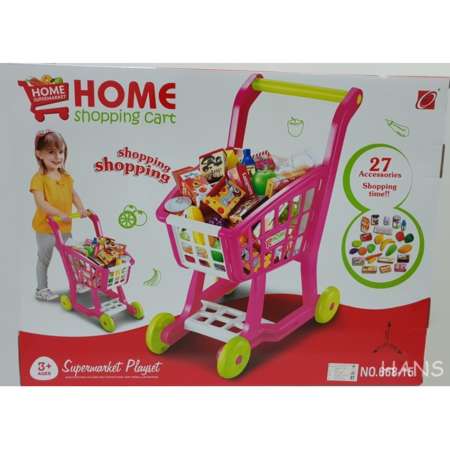 Home Shopping Cart - รถเข็นซุปเปอร์สีชมพู