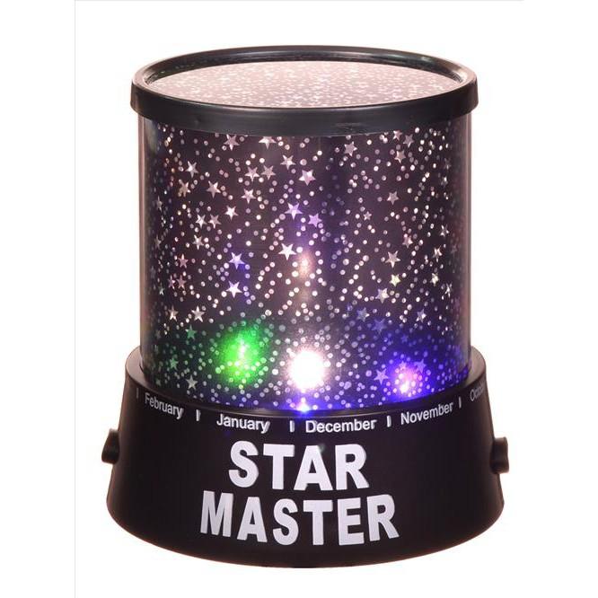โคมไฟจำลองดวงดาวและจักรวาล โคมไฟโปรเจคเตอร์ | STAR MASTER Lamp Set