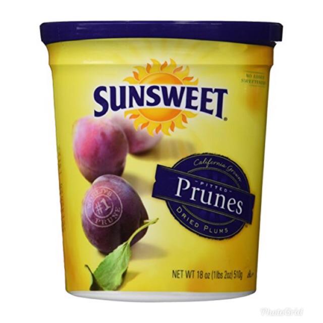 [กระปุกเหลือง] Sunsweet ซันสวีท ลูกพรุนไร้เมล็ด สูตรหวานน้อย สีเหลือง 454 กรัม ลูกพรุนปุกเหลือง