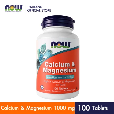 Now Foods, Calcium & Magnesium, 100 Tablets