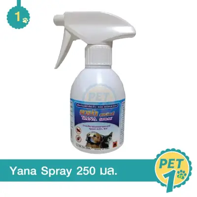 Yana Spray 250cc ยาน่า สเปรย์ กำจัด เห็บหมัด สุนัข แมว 250ซีซี