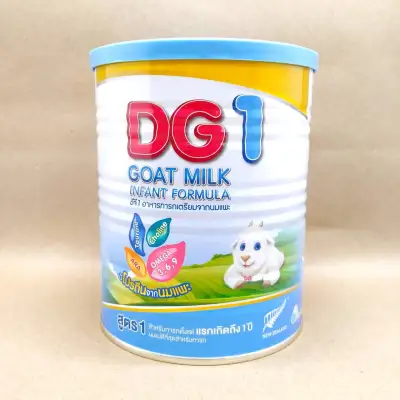 DG-1 นมแพะดีจี 1 อาหารทารกจากนมแพะ สำหรับช่วงวัยที่ 1 ขนาด 400 กรัม (1 กระป๋อง)