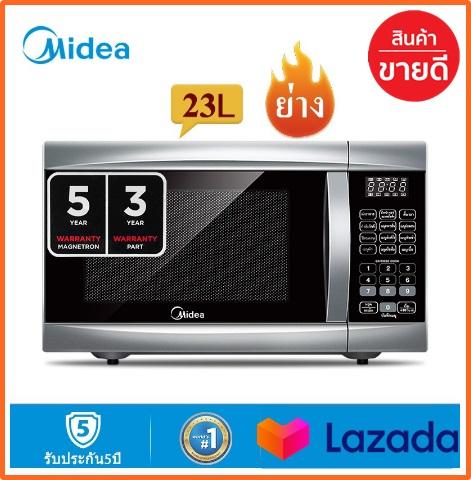 Midea Microwave Oven มีเดียไมโครเวฟ, ฟังก์ชั่นย่าง, ฟังก์ชั่น Quick Cook 30นาที, ความจุ 23 ลิตร, รุ่น MMO-237GDS (สีเทา) กำลังไฟไมโครเวฟ 800 วัตต์ กำลังไฟ-ย่าง 1000 วัตต์ Goodday8 Midea Microwave Oven มีเดียไมโครเวฟ, ฟังก์ชั่นย่าง, ฟังก์ชั่น Quick Cook 30นาที, ความจุ 23 ลิตร, รุ่น MMO-237GDS (สีเทา) กำลังไฟไมโครเวฟ 800 วัตต์ กำลังไฟ-ย่าง 1000 วัตต์ Goodday8