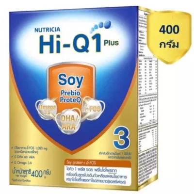 นมผงเด็กHi-Q Soy 1+ plus สำหรับเด็กโต 1 ปีขึ้นไป ขนาด 400 กรัม ตัดฝากล่องนม