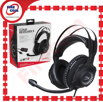 หูฟัง Head Phone Kingston HyperX Cloud Revolver S Pro Gaming Headset(HX-HSCRS-GM/AS)สามารถออกใบกำกับภาษีได้