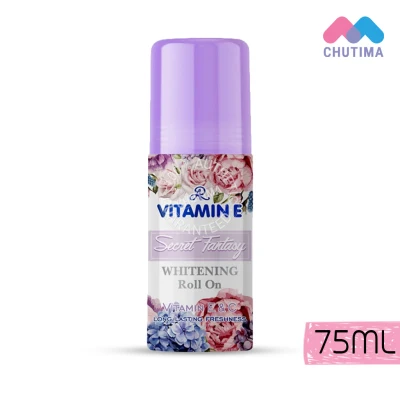 โรลออนระงับกลิ่นกาย เอ อาร์ วิตามิน อี ไวท์เทนนิ่ง โรลออน กลิ่น Secret Fantasy (สีม่วง) AR Vitamin E Whitening Roll On 75 ml.