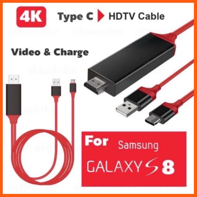 ลดราคา HDMI Type-C HDTV+USB ?Cable 4K Adapter Cable forS8/S8+ s9 mate10 HDMI สำหรับ แอนดรอย์ ฉายภาพจากมือถือ ไปยังTV #ค้นหาเพิ่มเติม ลำโพงบลูทูธ ตู้ลำโพงพกพา MOTOWOLF เพาเวอร์แบงค์มินิ power Bank dopo mini