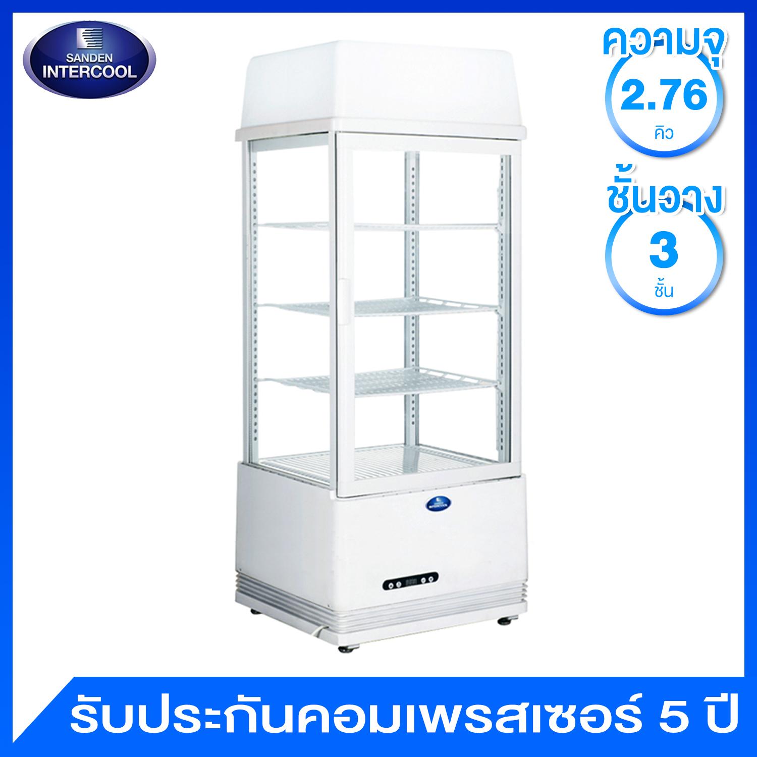 Sanden Intercool ตู้แช่แบบกระจก 4 ด้าน ความจุ 2.76 คิว รุ่น SAG-0783 (3 ชั้น)