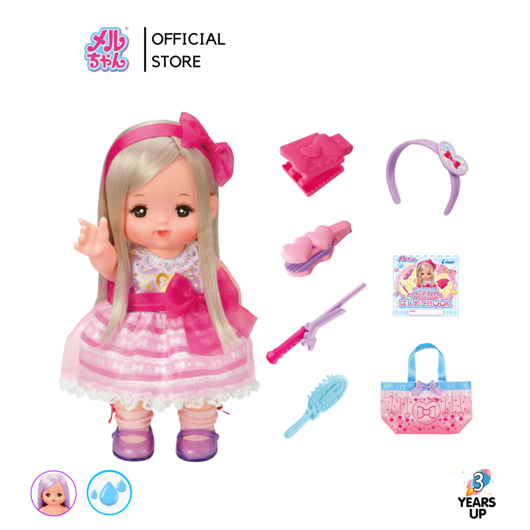 เมลจัง (MELL CHAN®) ตุ๊กตาเมลจัง & ชุดม้วนผม ผมสีม่วง ผมเปลี่ยนสีได้ อาบน้ำได้ Mell Chan Doll & Hair Arrangement Set ตุ๊กตาญี่ปุ่น Mellchan ลิขสิทธิ์แท้ พร้อมส่ง