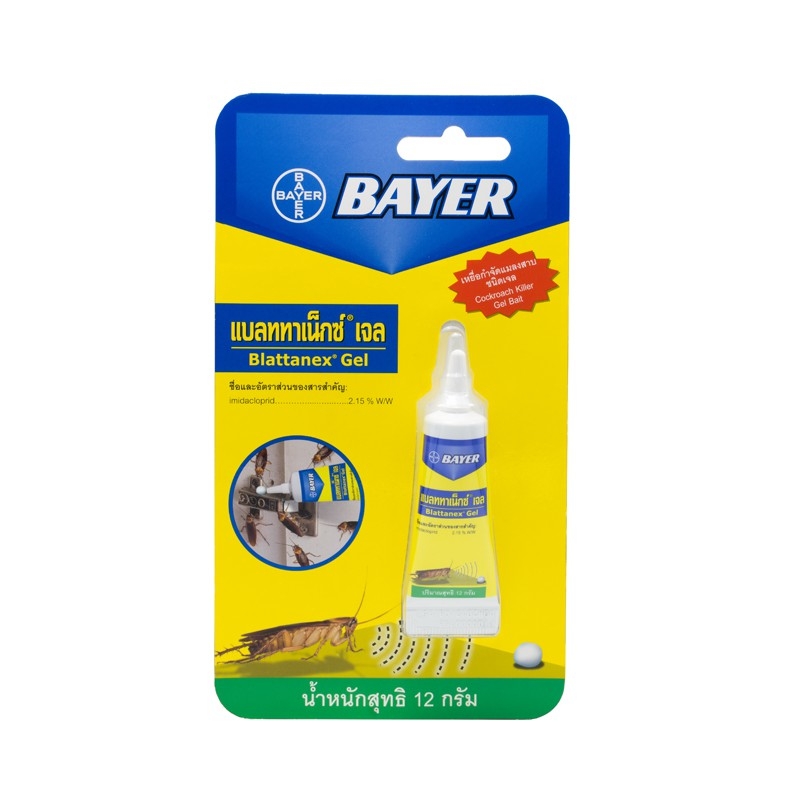 BAYER Blattanex Gel ผลิตภัณฑ์เจลกำจัดแมลงสาบ แบลททาเน็กซ์ เจล 12 g.
