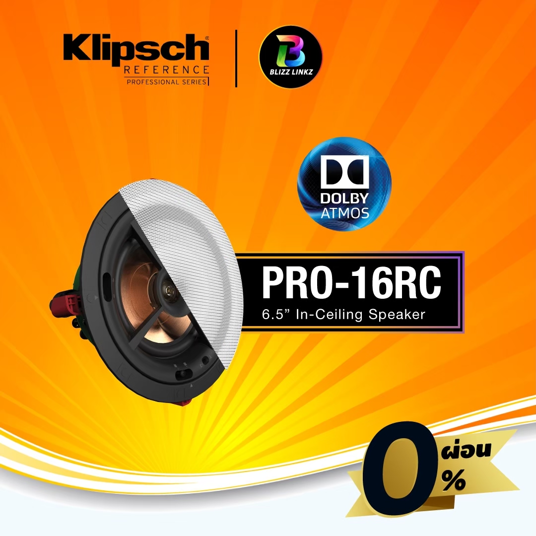 Klipsch Pro-16RC Ceiling Speaker 6.5 นิ้ว