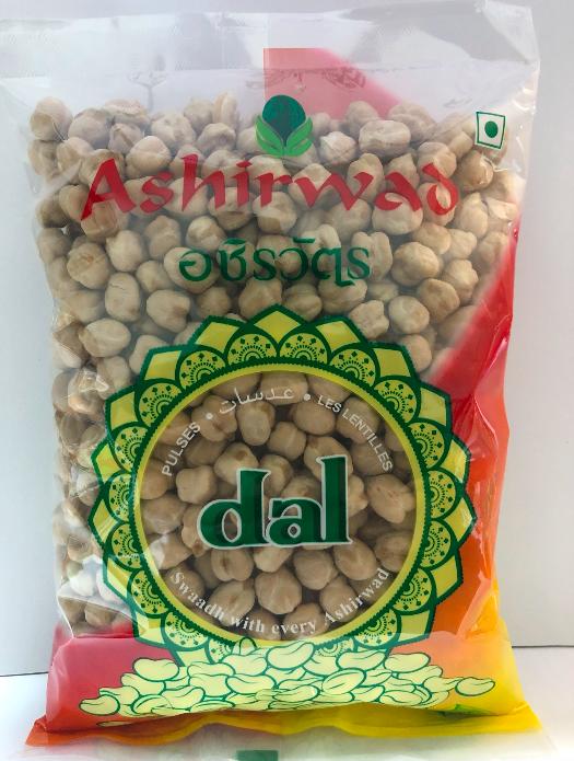 Avi Ashirwad Kabuli Chana (White Check Peas) 500 Gms