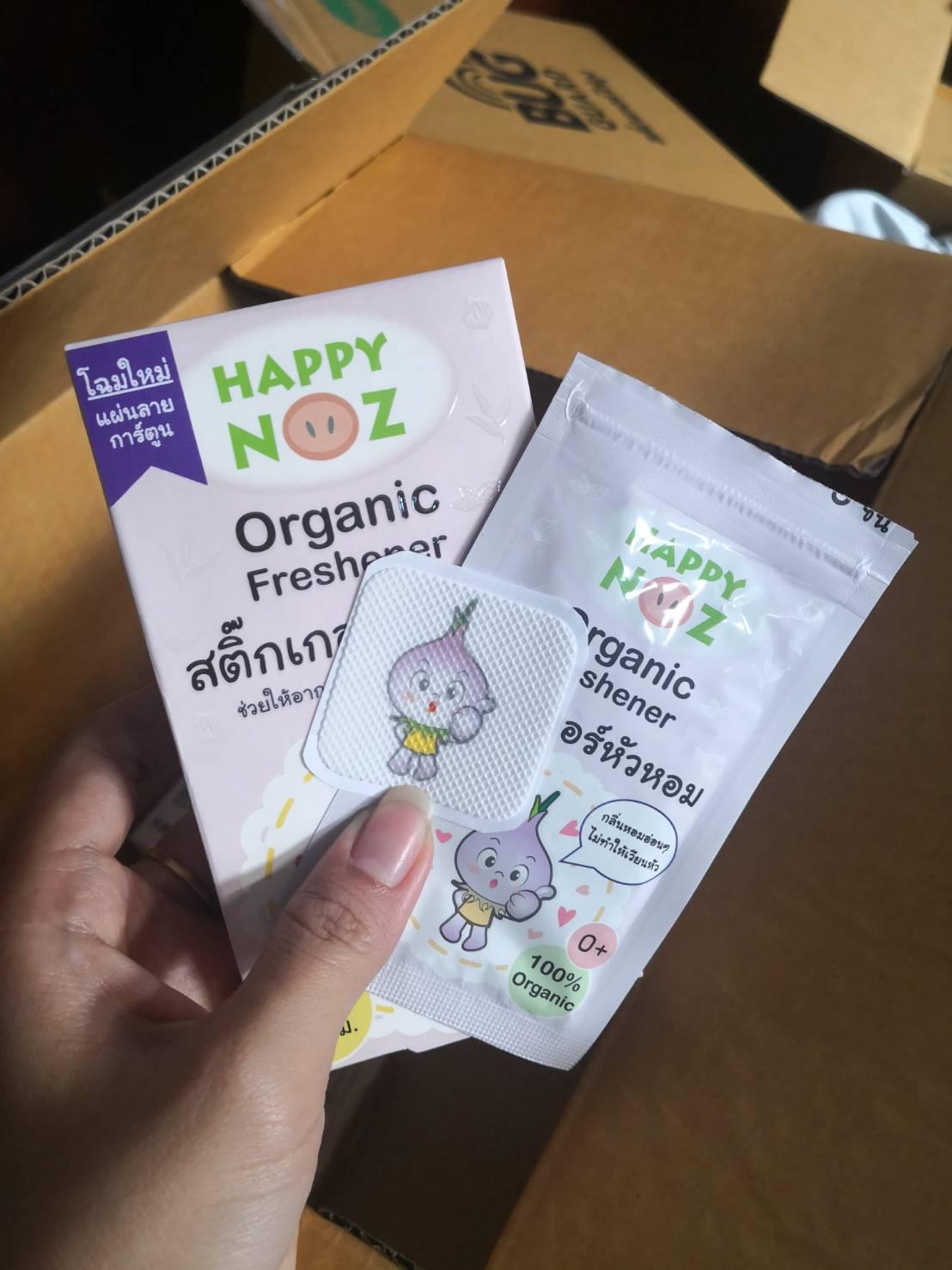 HappyNoz Happy Noz แฮปปี้ โนส สติกเกอร์หัวหอม แผ่นแปะหัวหอม ออร์แกนิค 100% (Organic Nose Freshener) (1 กล่อง มี 6 แผ่น)