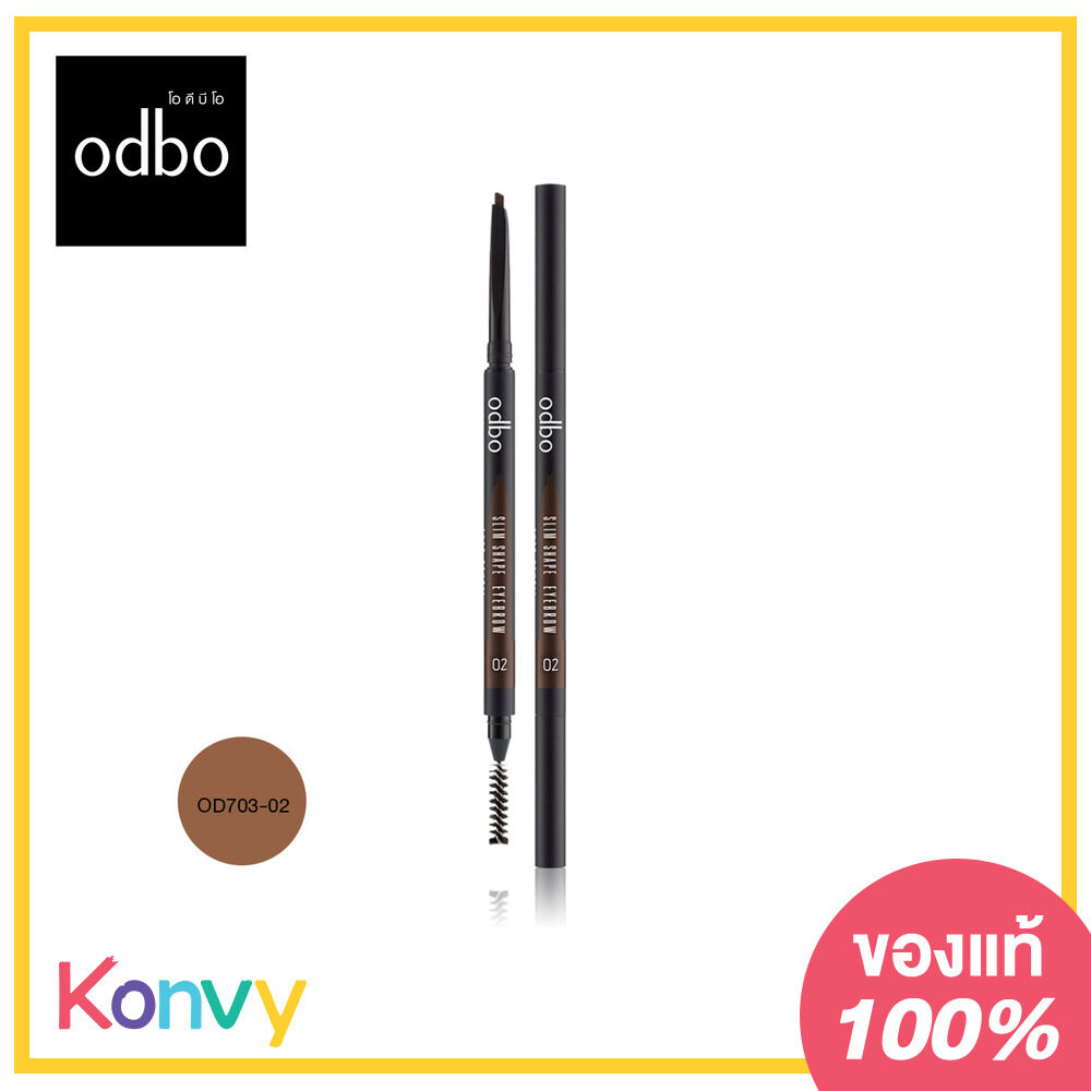 ODBO Slim Shape Eyebrow Auto Pencil 0.1g #OD703-02 Choco Brown