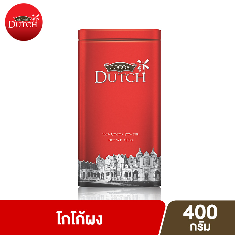 Cocoa Dutch Cocoa Powder 400 g. โกโก้ดัทช์ โกโก้ผง ขนาด 400 กรัม