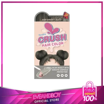 FRESHFUL - Crush Hair Color 60 ml.