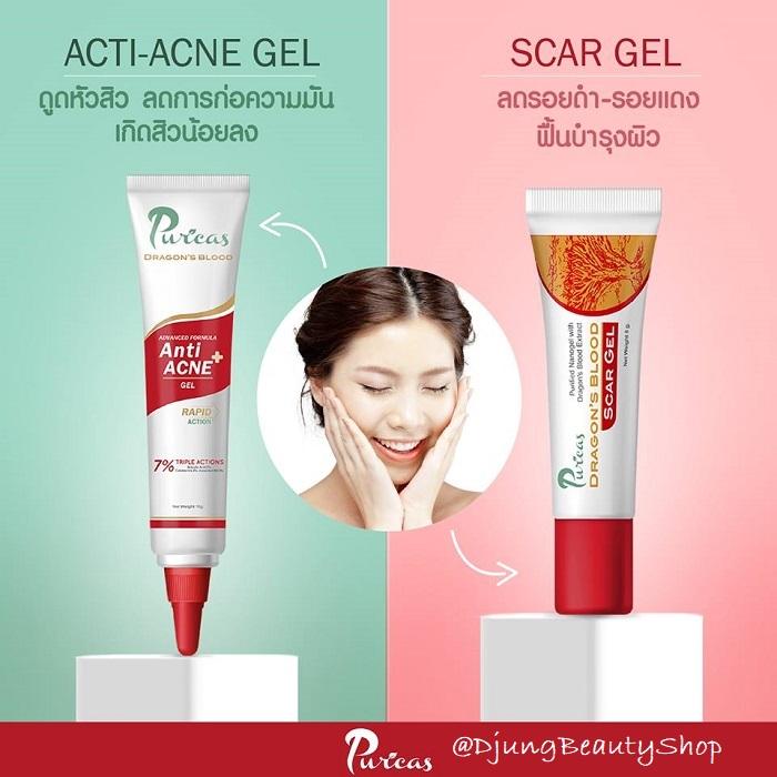 My Image 36