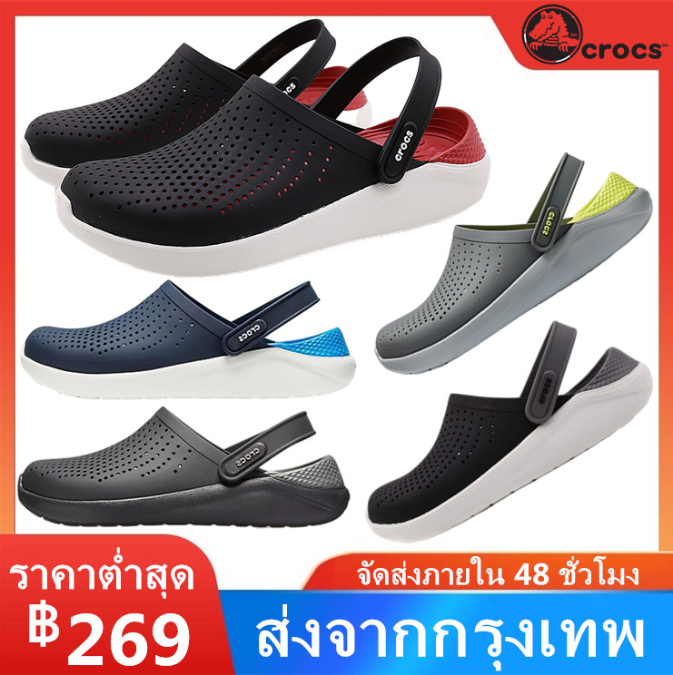 crocs LiteRide